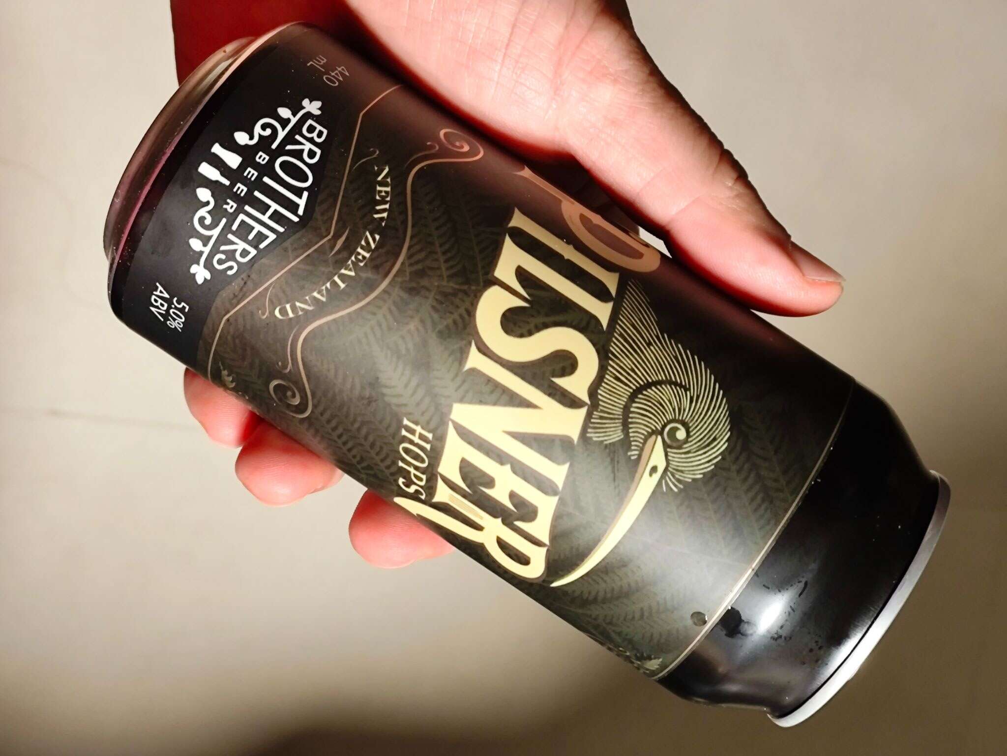 Brothers Pilsner hops 20260217 190154